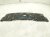 2025 Nissan Kicks Front Radiator Support Splash Shield 62660 7LG0A Replacement 2025 Nissan Kicks Front Radiator Support Splash Shield 62660 7LG0A Replacement thumbnail