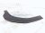 2025 Subaru Forester Rear Driver Wheel Arch Molding Grey 91112SL570 Replacement 2025 Subaru Forester Rear Driver Wheel Arch Molding Grey 91112SL570 Replacement thumbnail