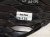 2023 Toyota Camry Front Driver Fog Light Hole Cover Bezel 81482 06190 Replacement 2023 Toyota Camry Front Driver Fog Light Hole Cover Bezel 81482 06190 Replacement thumbnail