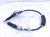 2025 Subaru Crosstrek A/t Shifter Cable 2.0t Awd 35150FJ020 Replacement 2025 Subaru Crosstrek A/t Shifter Cable 2.0t Awd 35150FJ020 Replacement thumbnail