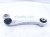 2025 Mazda Cx 90 Rear Passenger Upper Control Arm KBB628D00A Replacement 2025 Mazda Cx 90 Rear Passenger Upper Control Arm KBB628D00A Replacement thumbnail