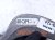 2022 BMW X3 Rear Passenger Upper Control Arm 33 30 6 871 012 Replacement 2022 BMW X3 Rear Passenger Upper Control Arm 33 30 6 871 012 Replacement thumbnail