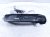 2025 Mazda Cx 90 Passenger Turn Signal / Drl Lamp KAAA51060 Replacement 2025 Mazda Cx 90 Passenger Turn Signal / Drl Lamp KAAA51060 Replacement thumbnail