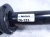 2025 Mazda Cx 90 Strut / / Shock Absorber Rear Passenger Coil Spring 2.5l Fwd KMV628700 Replacement 2025 Mazda Cx 90 Strut / / Shock Absorber Rear Passenger Coil Spring 2.5l Fwd KMV628700 Replacement thumbnail