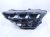 2024 Ford Mustang Headlight Driver Headlamp / Light Led PR3B 13006 HB Replacement 2024 Ford Mustang Headlight Driver Headlamp / Light Led PR3B 13006 HB Replacement thumbnail