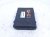 2025 Nissan Kicks Power Control Module 284B7 7JA2A Replacement 2025 Nissan Kicks Power Control Module 284B7 7JA2A Replacement thumbnail