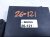 2025 Nissan Kicks Power Control Module 284B7 7JA2A Replacement 2025 Nissan Kicks Power Control Module 284B7 7JA2A Replacement thumbnail