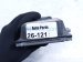 2025 Nissan Kicks Engine Ecu / Computer Transmission Valve Control Module 237F0 7LG0C Replacement 2025 Nissan Kicks Engine Ecu / Computer Transmission Valve Control Module 237F0 7LG0C Replacement thumbnail