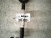 2021 Tesla Model Y Rear Stabilizer / Sway Bar W/links 1188485 00 A Replacement 2021 Tesla Model Y Rear Stabilizer / Sway Bar W/links 1188485 00 A Replacement thumbnail