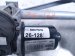 2016 BMW 328i Frt Windshield Wiper Motor & Linkage 726750303 Replacement 2016 BMW 328i Frt Windshield Wiper Motor & Linkage 726750303 Replacement thumbnail
