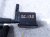 2024 Mazda Cx 50 Vapor Canister Purge Valve 2.5l PE01 Replacement 2024 Mazda Cx 50 Vapor Canister Purge Valve 2.5l PE01 Replacement thumbnail