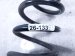 2024 Mazda Cx 50 Strut / / Shock Absorber Rear Driver Coil Spring 2.5l Awd VA41 28 011A Replacement 2024 Mazda Cx 50 Strut / / Shock Absorber Rear Driver Coil Spring 2.5l Awd VA41 28 011A Replacement thumbnail