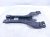 2021 Nissan Titan Hood Latch Support Bracket F2550 9FUMA Replacement 2021 Nissan Titan Hood Latch Support Bracket F2550 9FUMA Replacement thumbnail