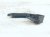 2023 Volkswagen Golf Rear Driver Bumper Guide Support Brkt 5H0807050D Replacement 2023 Volkswagen Golf Rear Driver Bumper Guide Support Brkt 5H0807050D Replacement thumbnail