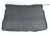 2023 Volkswagen Golf Rear Cargo Floor Liner Mat Blk 5C0 061 161 A Replacement 2023 Volkswagen Golf Rear Cargo Floor Liner Mat Blk 5C0 061 161 A Replacement thumbnail