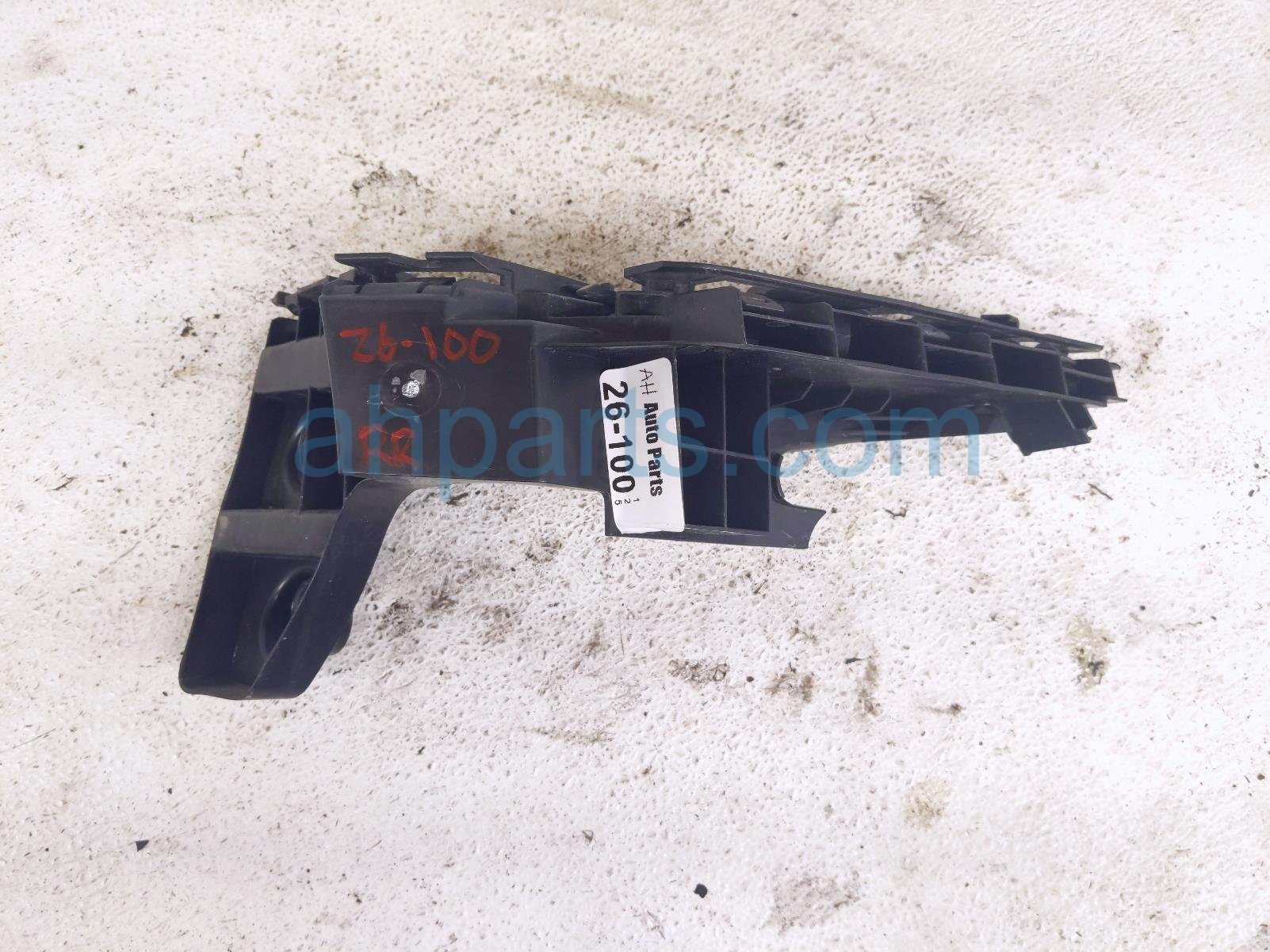 Volkswagen RR/RH BUMPER MOUNTING BRKT
