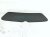 2023 Volkswagen Golf Rear Window Shade Assy 8P5 064 364 Replacement 2023 Volkswagen Golf Rear Window Shade Assy 8P5 064 364 Replacement thumbnail