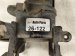 2018 Toyota Camry Engine/motor Rear Engine Mount 2.5l Fwd 12371 25011 Replacement 2018 Toyota Camry Engine/motor Rear Engine Mount 2.5l Fwd 12371 25011 Replacement thumbnail