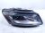 2015 Audi Q5 Audi Headlight Passenger Xenon Headlamp / Light 8R0941006E Replacement 2015 Audi Q5 Audi Headlight Passenger Xenon Headlamp / Light 8R0941006E Replacement thumbnail
