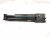 2016 BMW 328i Core Radiator Support Upper Tie Bar 7600537 Replacement 2016 BMW 328i Core Radiator Support Upper Tie Bar 7600537 Replacement thumbnail