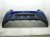 2024 Toyota Prius Rear Bumper Cover Blue* 52159 47947 Replacement 2024 Toyota Prius Rear Bumper Cover Blue* 52159 47947 Replacement thumbnail