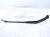 2025 Mazda Cx 90 Driver Windshield Wiper Arm KR9P 67 321 Replacement 2025 Mazda Cx 90 Driver Windshield Wiper Arm KR9P 67 321 Replacement thumbnail
