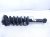 2022 BMW X3 Spring Rear Passenger Strut W/coil 2.0l Awd 33 50 6 871 801 Replacement 2022 BMW X3 Spring Rear Passenger Strut W/coil 2.0l Awd 33 50 6 871 801 Replacement thumbnail