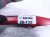 2024 Mazda Cx 50 Passenger Hood Hinge Red EG2152410 Replacement 2024 Mazda Cx 50 Passenger Hood Hinge Red EG2152410 Replacement thumbnail