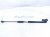 2024 Mazda Cx 50 Driver Hood Shock Strut VA40 56670 Replacement 2024 Mazda Cx 50 Driver Hood Shock Strut VA40 56670 Replacement thumbnail