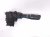 2022 Toyota Tacoma Combo Windshield Wiper Column Switch 84652 04160 Replacement 2022 Toyota Tacoma Combo Windshield Wiper Column Switch 84652 04160 Replacement thumbnail