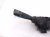 2022 Toyota Tacoma Combo Headlamp / Signal Column Switch 84140 0R030 Replacement 2022 Toyota Tacoma Combo Headlamp / Signal Column Switch 84140 0R030 Replacement thumbnail
