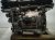2022 Toyota Tacoma Long Block Engine / Motor = 34k Mi 19000 0P401 Replacement 2022 Toyota Tacoma Long Block Engine / Motor = 34k Mi 19000 0P401 Replacement thumbnail