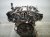 2022 Toyota Tacoma Long Block Engine / Motor = 34k Mi 19000 0P401 Replacement 2022 Toyota Tacoma Long Block Engine / Motor = 34k Mi 19000 0P401 Replacement thumbnail