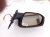 2022 Toyota Tacoma Rear Driver Side View Mirror Black 87940 04240 Replacement 2022 Toyota Tacoma Rear Driver Side View Mirror Black 87940 04240 Replacement thumbnail