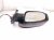2022 Toyota Tacoma Rear Driver Side View Mirror Black 87940 04240 Replacement 2022 Toyota Tacoma Rear Driver Side View Mirror Black 87940 04240 Replacement thumbnail