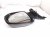 2022 Toyota Tacoma Rear Passenger Side View Mirror Black 87910 04250 Replacement 2022 Toyota Tacoma Rear Passenger Side View Mirror Black 87910 04250 Replacement thumbnail