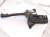 2022 Honda Odyssey Windshield Washer Reservoir Tank 76841 THR A01 Replacement 2022 Honda Odyssey Windshield Washer Reservoir Tank 76841 THR A01 Replacement thumbnail