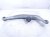 2022 Honda Odyssey Rear Passenger Upper Control Arm 52510 THR A02 Replacement 2022 Honda Odyssey Rear Passenger Upper Control Arm 52510 THR A02 Replacement thumbnail