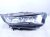 2022 Honda Odyssey Headlight Passenger Headlamp / Light 33100 THR A31 Replacement 2022 Honda Odyssey Headlight Passenger Headlamp / Light 33100 THR A31 Replacement thumbnail