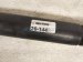 2019 Honda FIT Strut / Spring / Rear Driver Shock Absorber 52611 T5R A51 Replacement 2019 Honda FIT Strut / Spring / Rear Driver Shock Absorber 52611 T5R A51 Replacement thumbnail