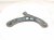 2019 Honda FIT Front Passenger Lower Control Arm 51350 T5R A01 Replacement 2019 Honda FIT Front Passenger Lower Control Arm 51350 T5R A01 Replacement thumbnail
