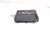 2022 Toyota Tacoma Telematics Transceiver Module 86741 0E061 Replacement 2022 Toyota Tacoma Telematics Transceiver Module 86741 0E061 Replacement thumbnail