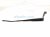 2024 Nissan Sentra Driver Windshield Wiper Arm 28881 6LB0A Replacement 2024 Nissan Sentra Driver Windshield Wiper Arm 28881 6LB0A Replacement thumbnail