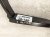 2024 Nissan Sentra Driver Windshield Wiper Arm 28881 6LB0A Replacement 2024 Nissan Sentra Driver Windshield Wiper Arm 28881 6LB0A Replacement thumbnail