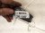 2024 Nissan Sentra Single Smart Remote Fob 4 Button 285E3 6LY1E Replacement 2024 Nissan Sentra Single Smart Remote Fob 4 Button 285E3 6LY1E Replacement thumbnail