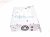 2024 Mazda Cx 50 Audio Tuner Module Right VA40 Replacement 2024 Mazda Cx 50 Audio Tuner Module Right VA40 Replacement thumbnail