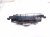 2024 Mazda Cx 50 Park Brake & Multimedia Sw ctr VA54 Replacement 2024 Mazda Cx 50 Park Brake & Multimedia Sw ctr VA54 Replacement thumbnail