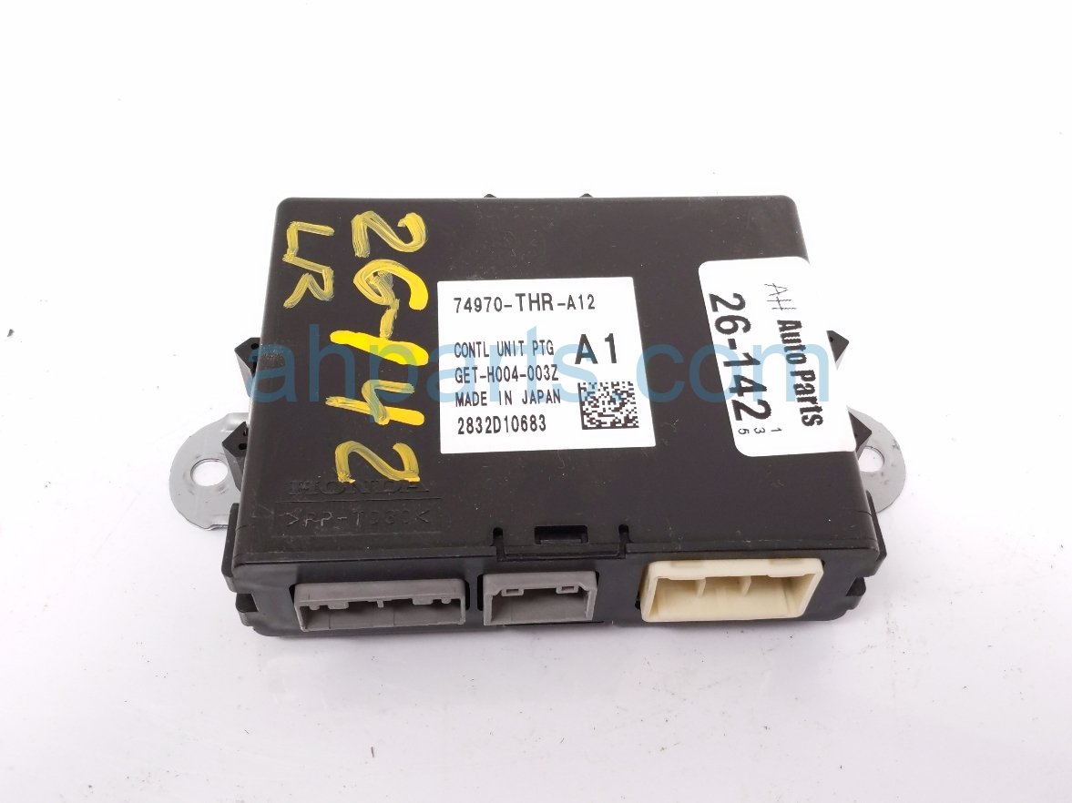 Honda POWER TAILGATE CONTROL MODULE