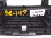 2022 Honda Odyssey Rear Console Trim Panel W/usb blk 39113 THR A311 M1 Replacement 2022 Honda Odyssey Rear Console Trim Panel W/usb blk 39113 THR A311 M1 Replacement thumbnail