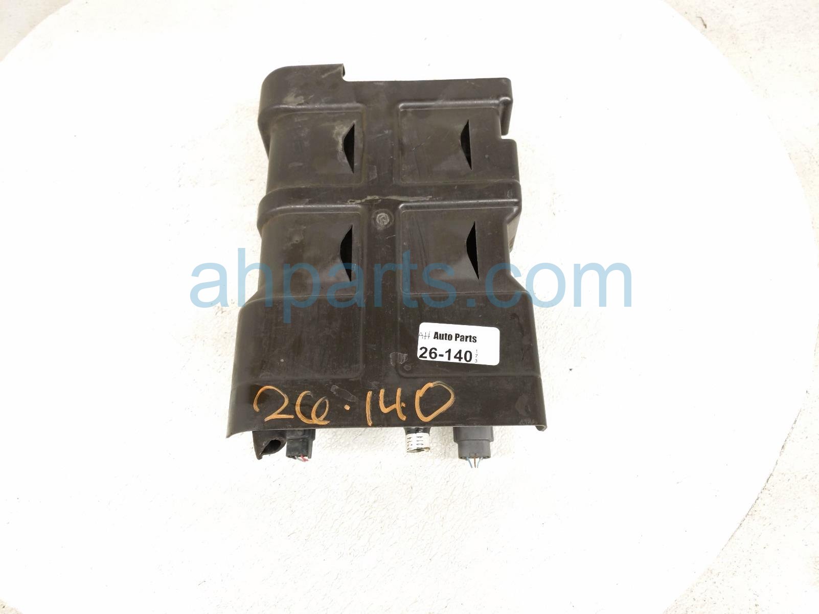 Nissan FUEL VAPOR CHARCOAL CANISTER - 2.0L